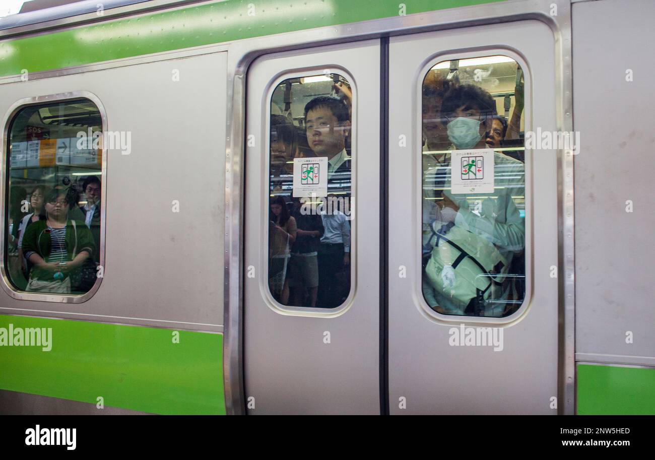 Rush hour at JR Shinjuku Railway station.Yamanote Line.Shinjuku, Tokyo, Japan Stock Photo