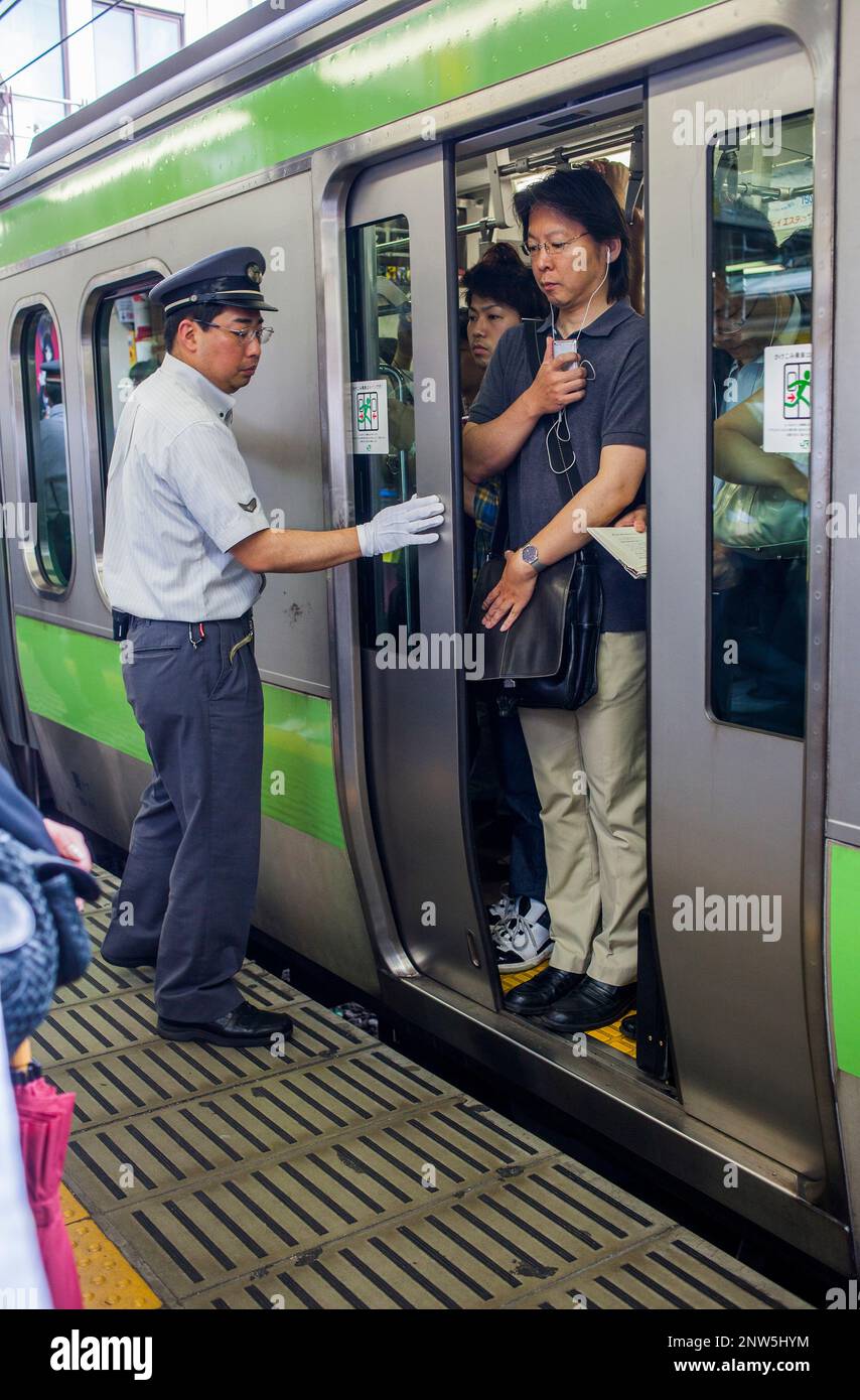 Rush hour at JR Shinjuku Railway station.Yamanote Line.Shinjuku, Tokyo, Japan Stock Photo