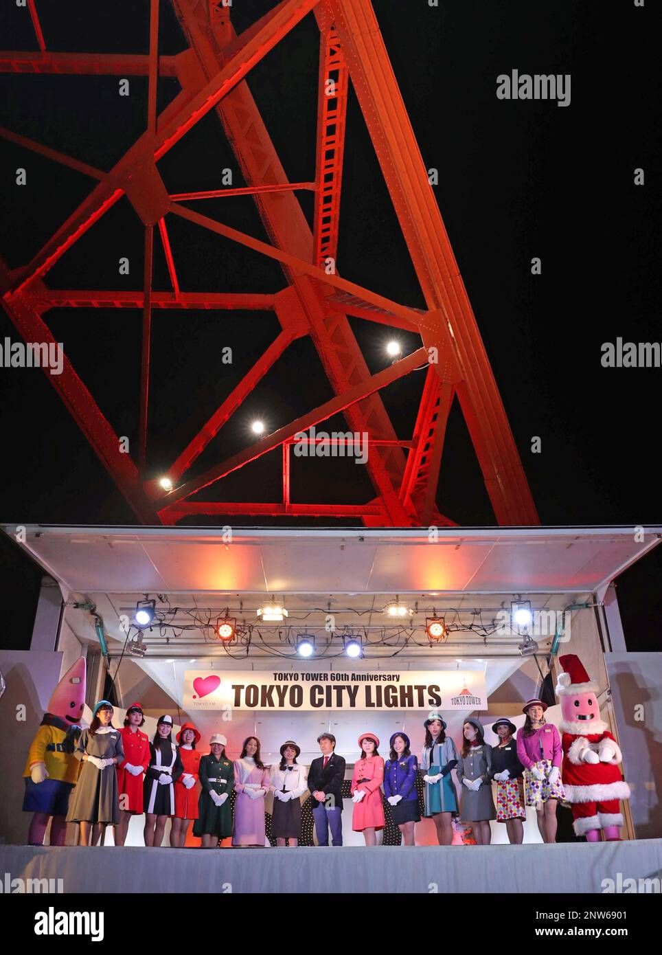 Tokyo Tower is illuminated specially to celebrate its 60th anniversary ...