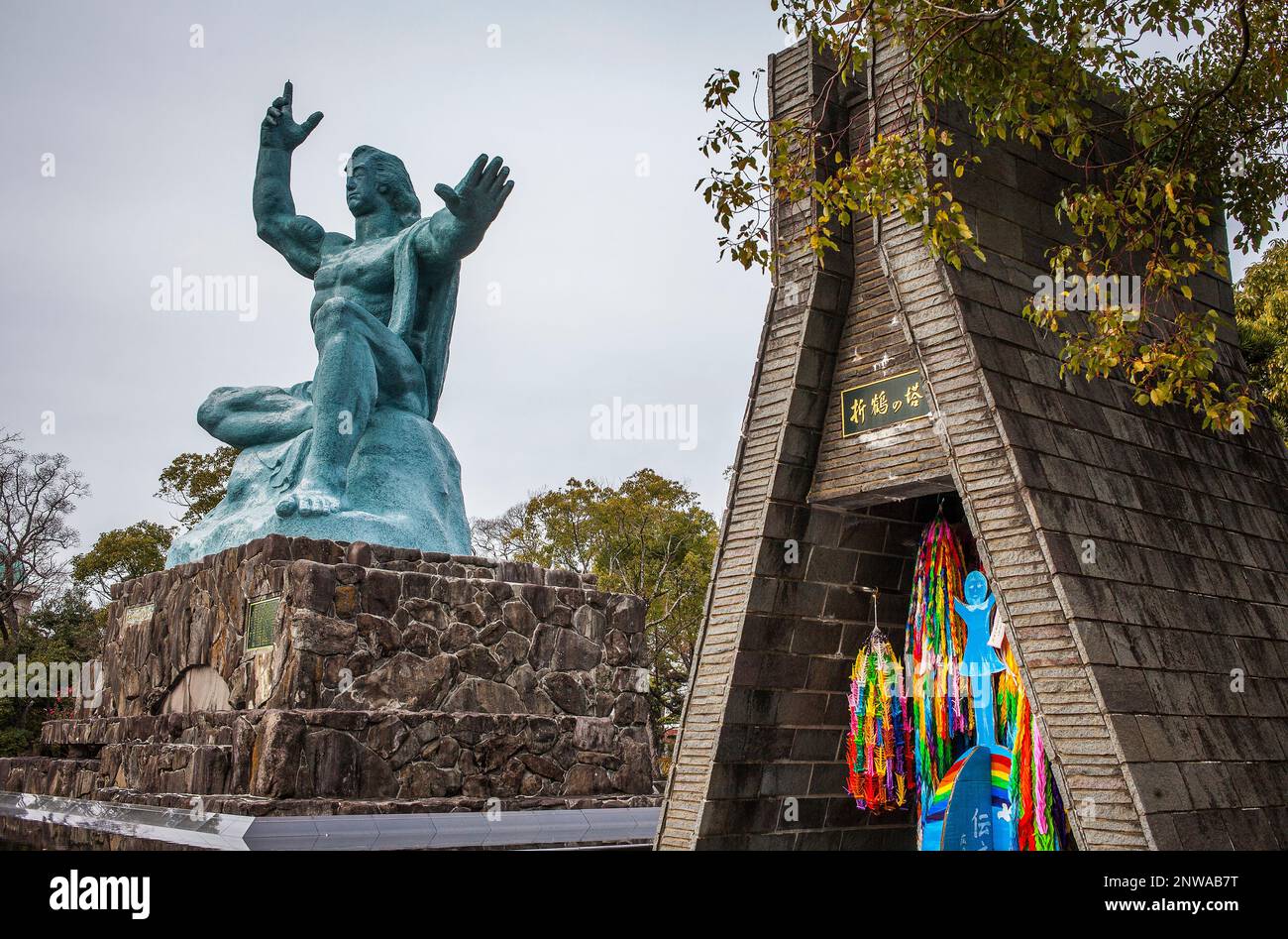 Peace statue in the Peace Park, Nagasaki, Japan. Stock Photo