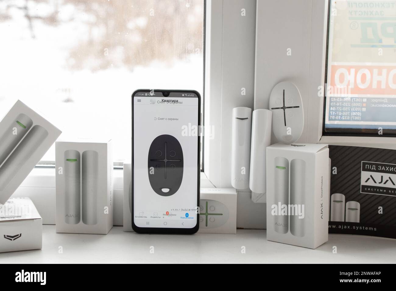 Ukraine Dnepr 29.01.2022 New Ajax wireless alarm lies on the window