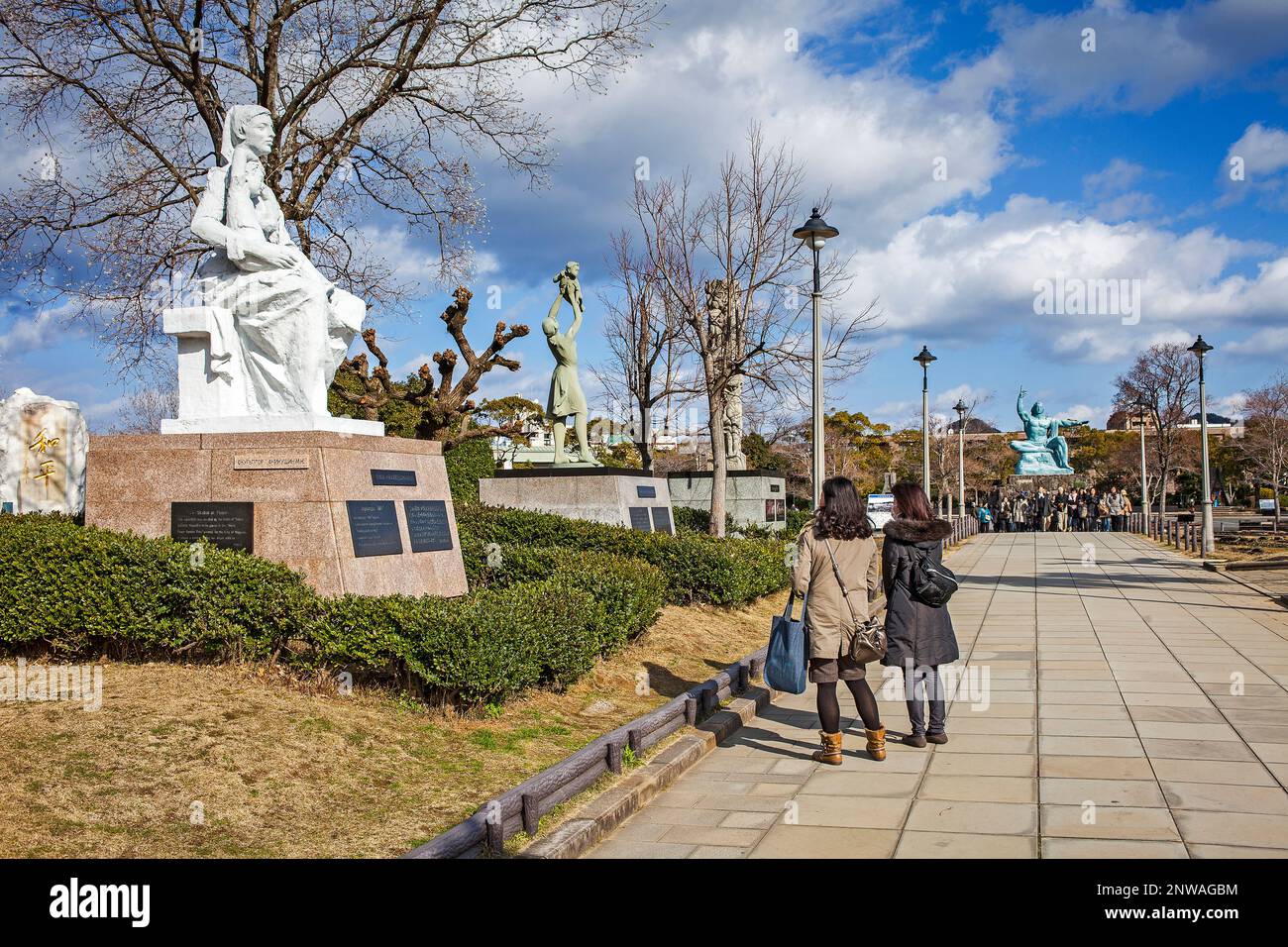 Peace Park, Nagasaki, Japan. Stock Photo