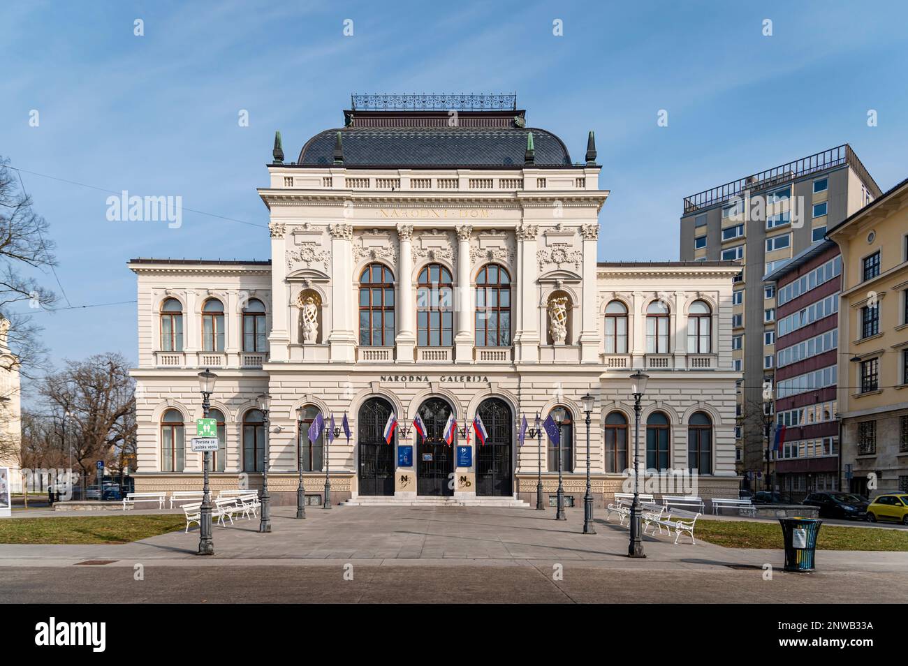 National Gallery, Ljubljana, Slovenia Stock Photo - Alamy