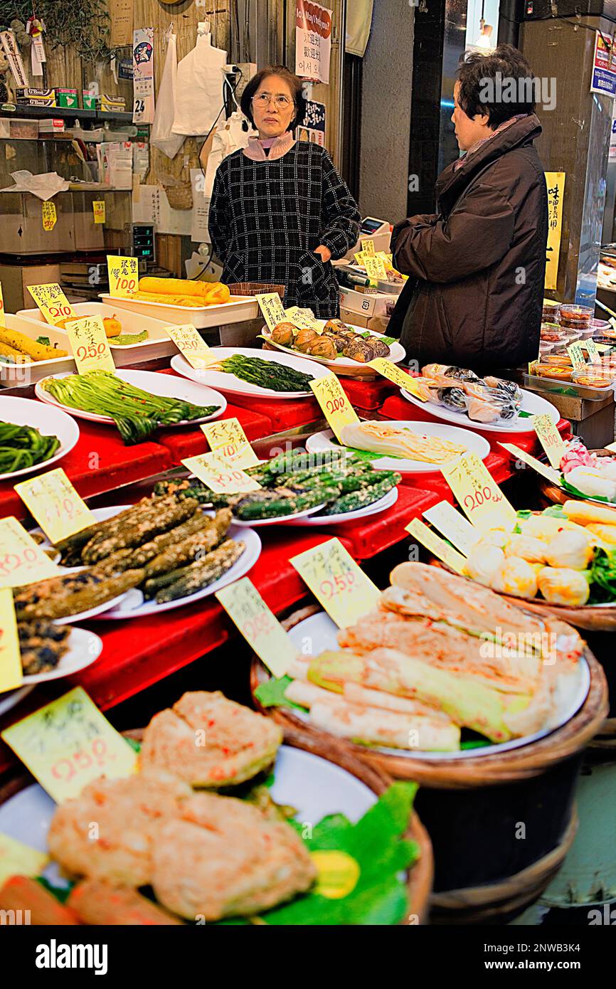 pickled vegetables in Kuromon Ichiba Market,Osaka, Japan,Asia Stock