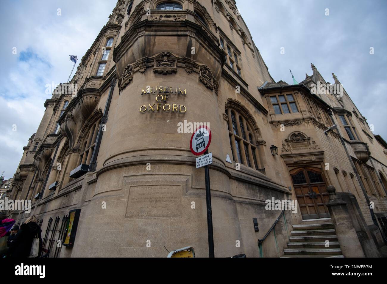 Museum of Oxford Stock Photo