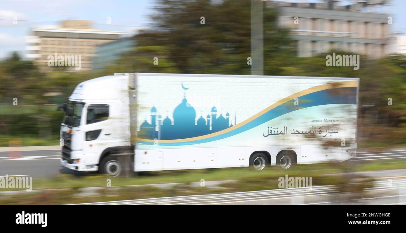 Mobile Mosque Solves A picture taken on Sep. 23, 2018 shows a mobile mosque in Urayasu ...