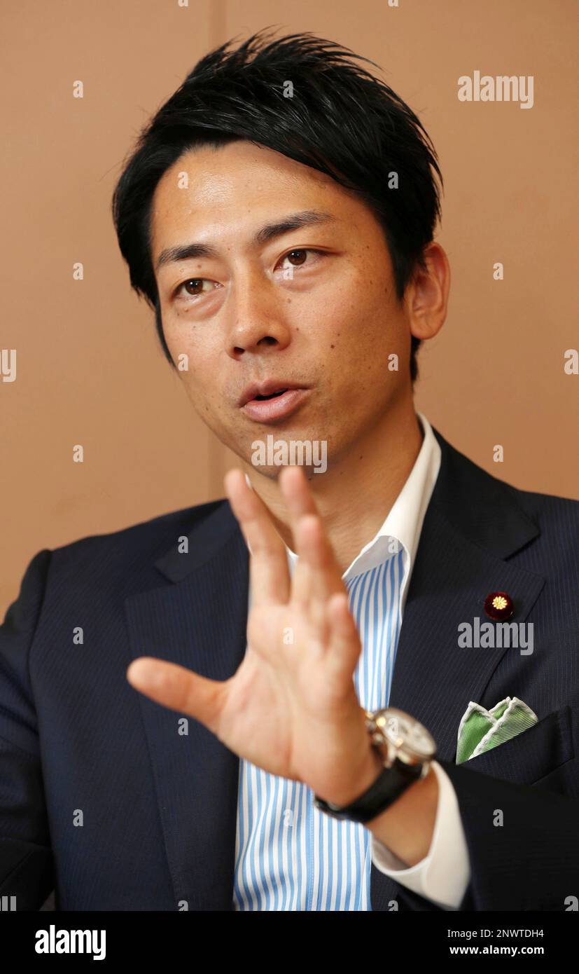 Japanese Politician Shinjiro Koizumi Speaks During An Interview Conducted By Yomiuri Shimbun In 4370