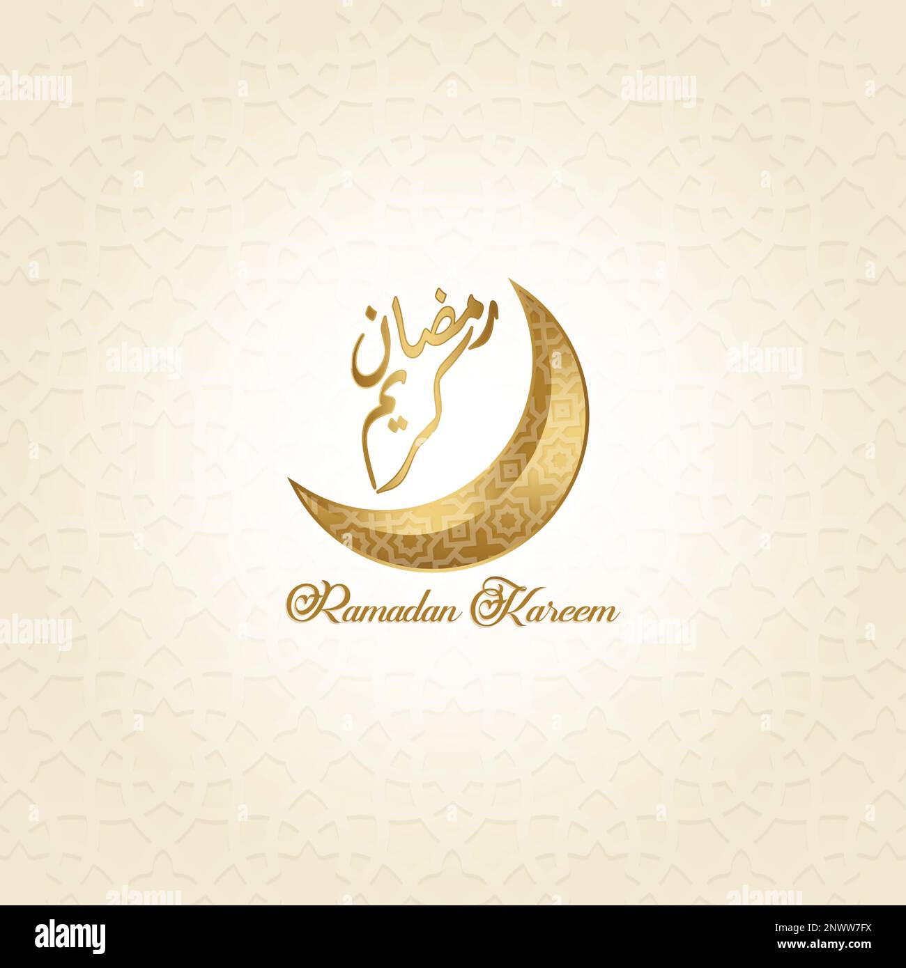 Ramadan Kareem greeting background islamic with Moon and lantern,background modern illustration Stock Vector