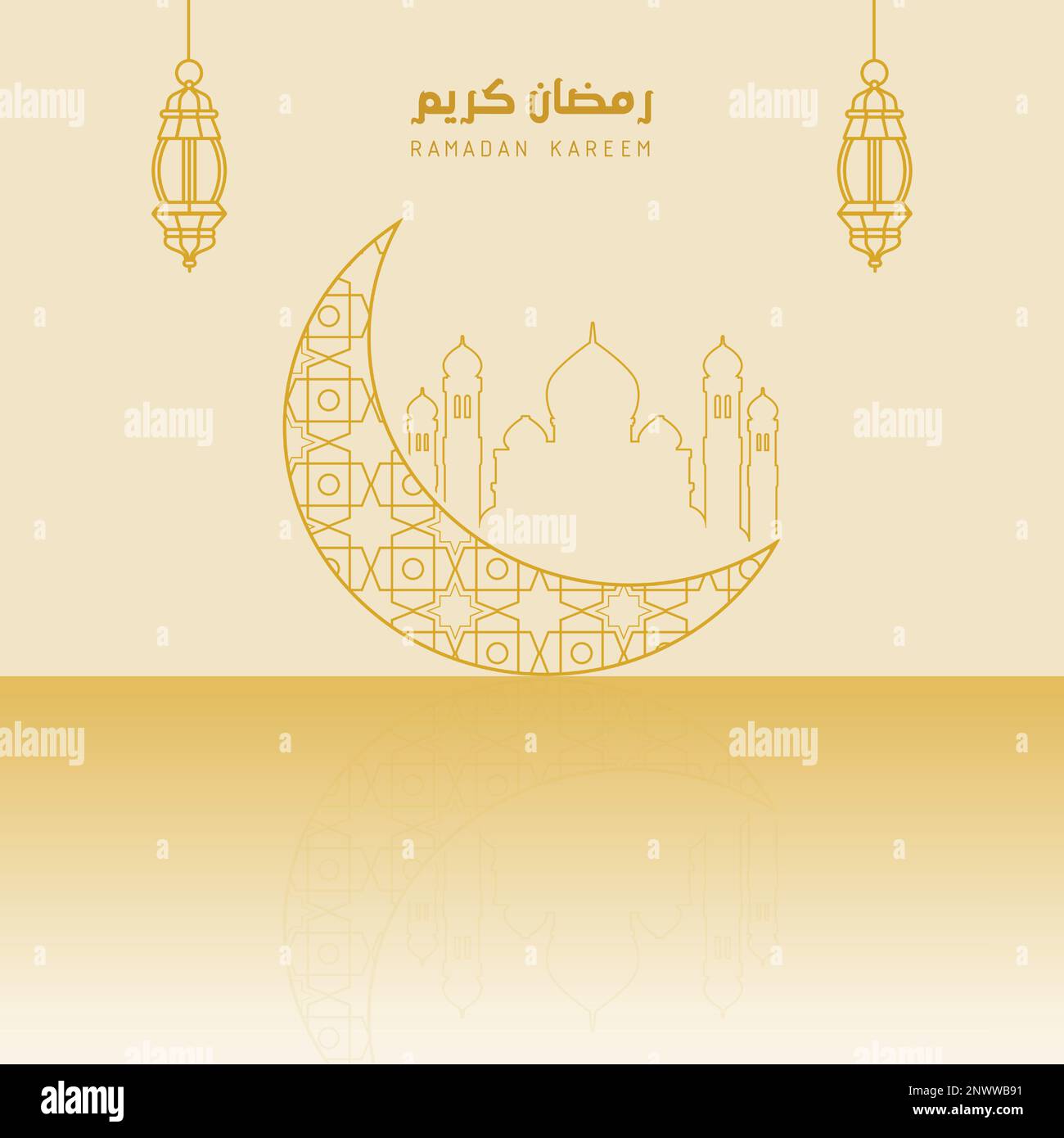 Ramadan Simple simple ramadan Kareem arabic calligraphy, with mosque Glowing Lantern ...