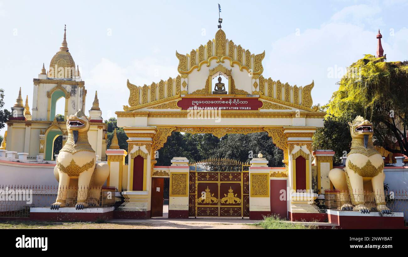 Main Entrance of Uruvela Forest Meditation Vihar, Dungeshwari, Gaya, Bihar, India Stock Photo