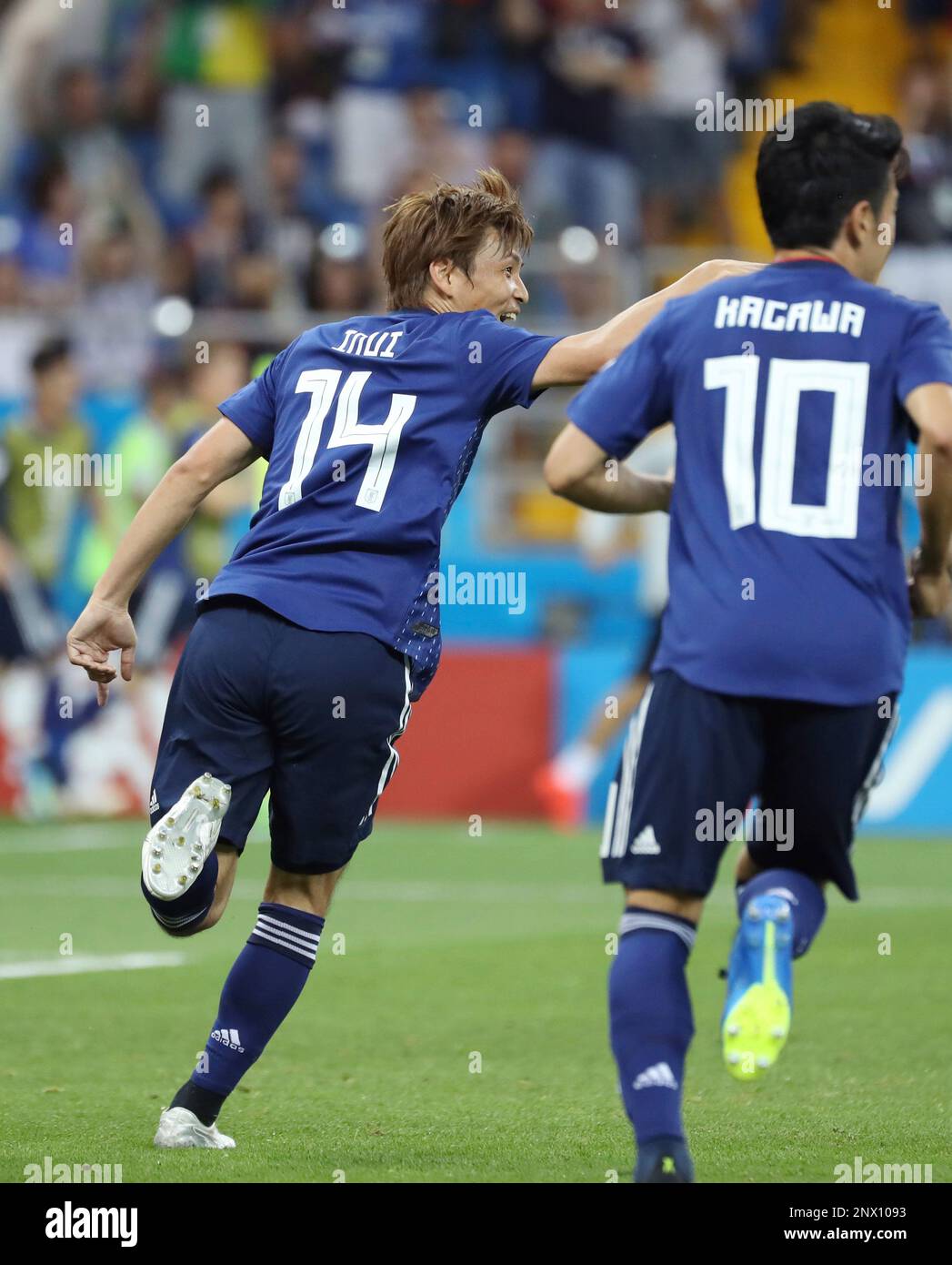 Takashi Inui » Internationals