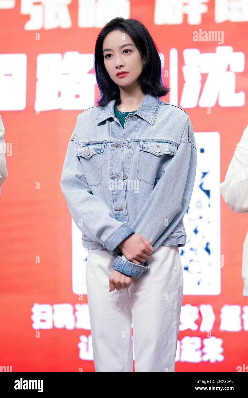 Chinese singer, dancer, actress, model, host and author Victoria Song ...