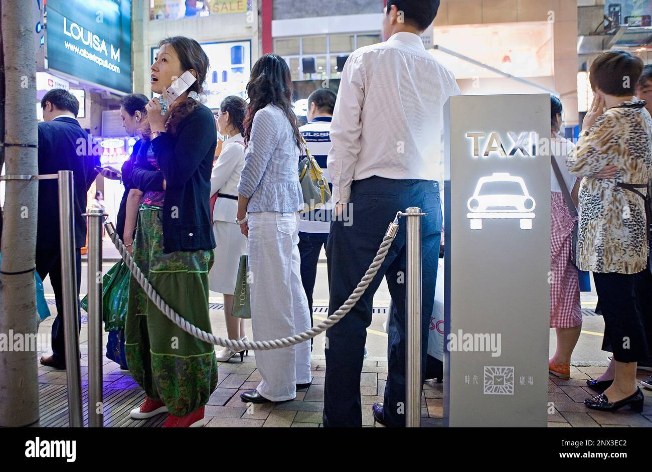 Taxi rank of Times Square shopping mall, in Rusell St.  Causeway Bay,Hong Kong, China Stock Photo