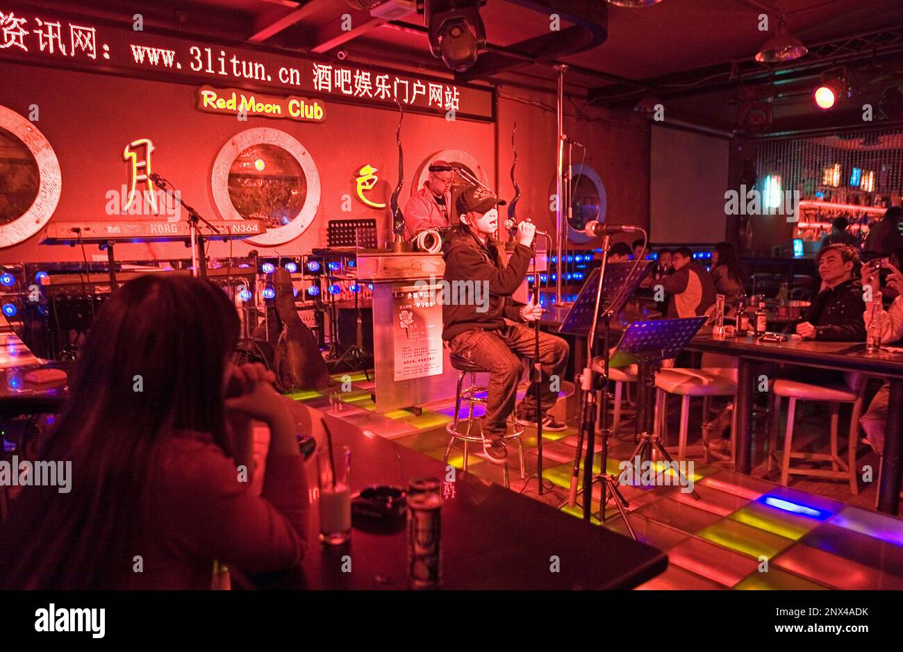 Red Moon Club. Nº8 Sanlitun Street,Beijing, China Stock Photo