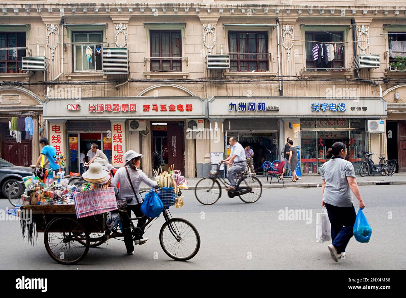 China.Shanghai: Ningbo Road Stock Photo - Alamy