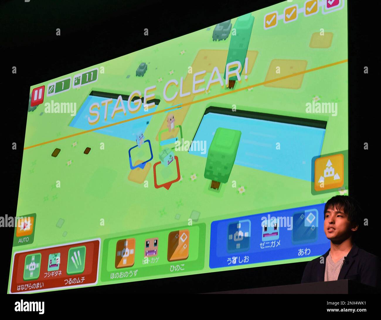 A developer speaks about a new game &ldquo;Pokemon Quest&rdquo; during the 