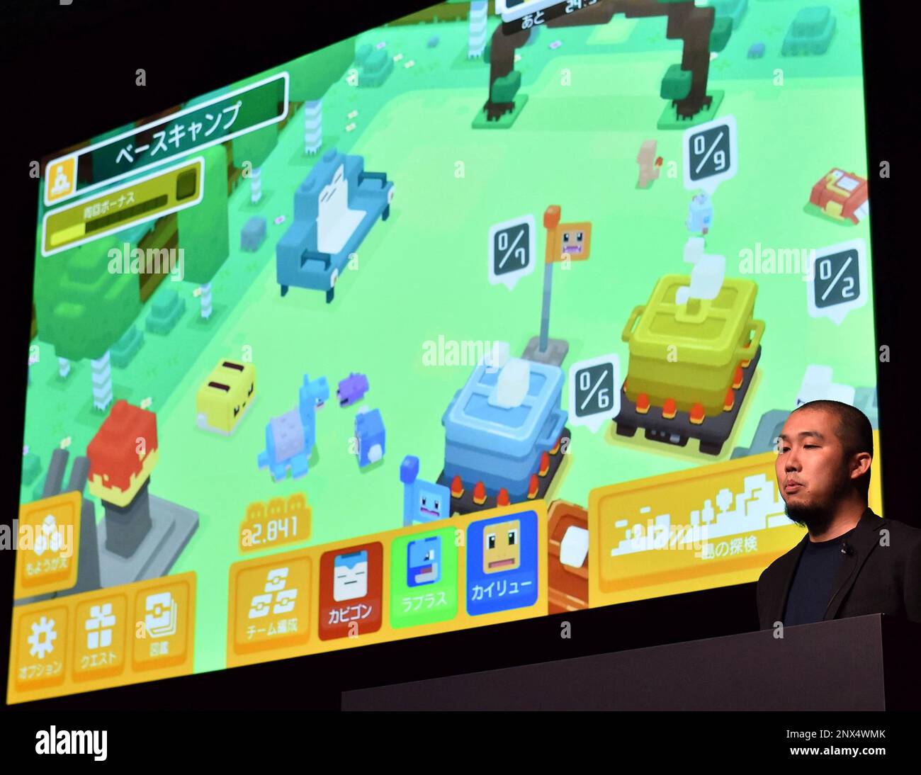 A developer speaks about a new game &ldquo;Pokemon Quest&rdquo; during the 