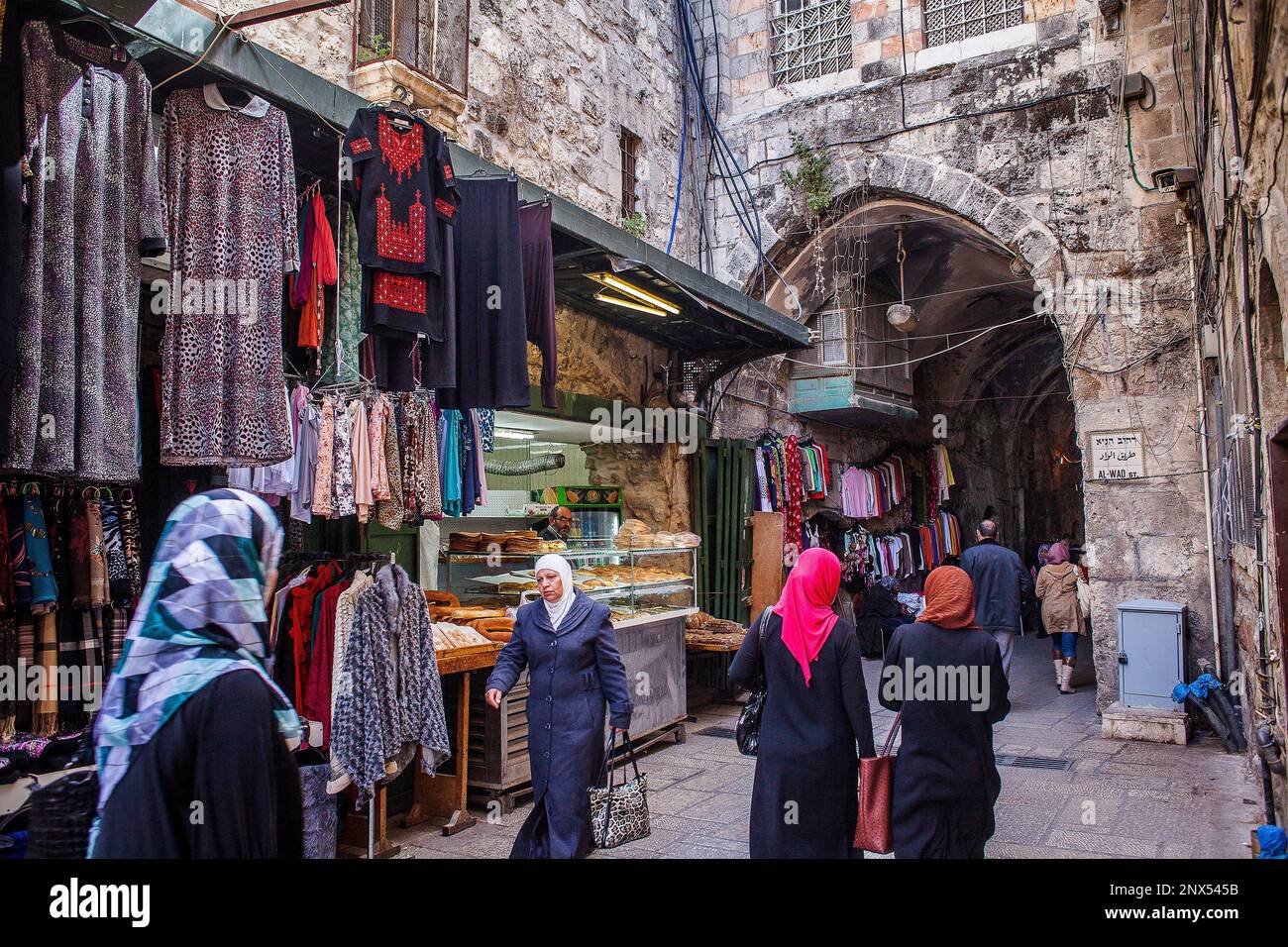 Al Wad street,Souk Arabic market, Muslim Quarter,Old City, Jerusalem, Israel. Stock Photo