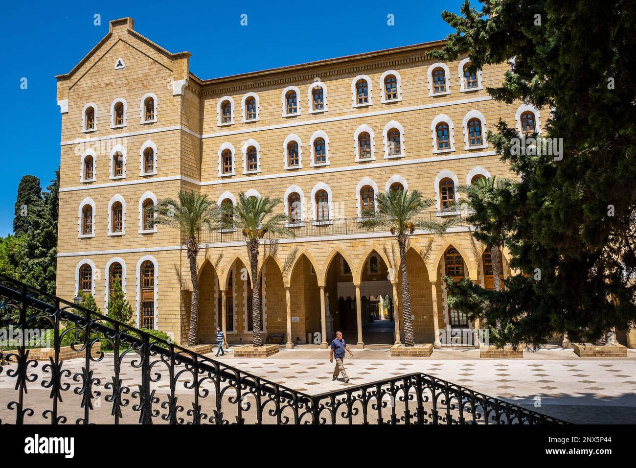 AUB, American University Beirut, Beirut, Lebanon Stock Photo Alamy