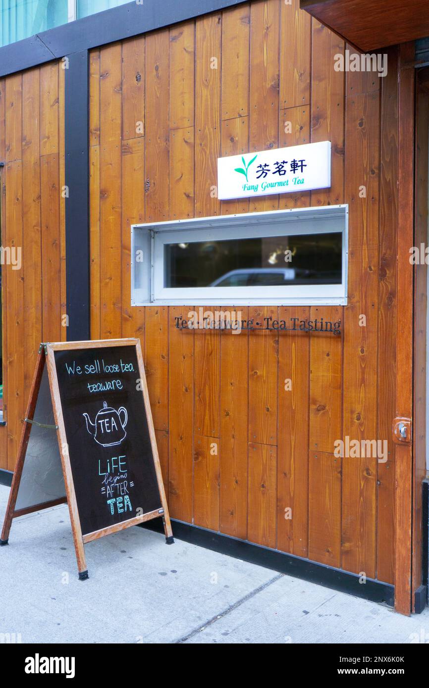 The exterior and entrance to Fang Gourmet Tea, a Chinese tea house