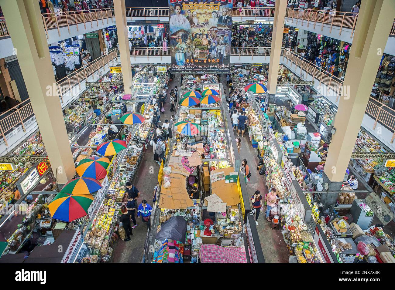 Warorot Market (Talat Warorot) in Chiang Mai, Thailand Stock Photo