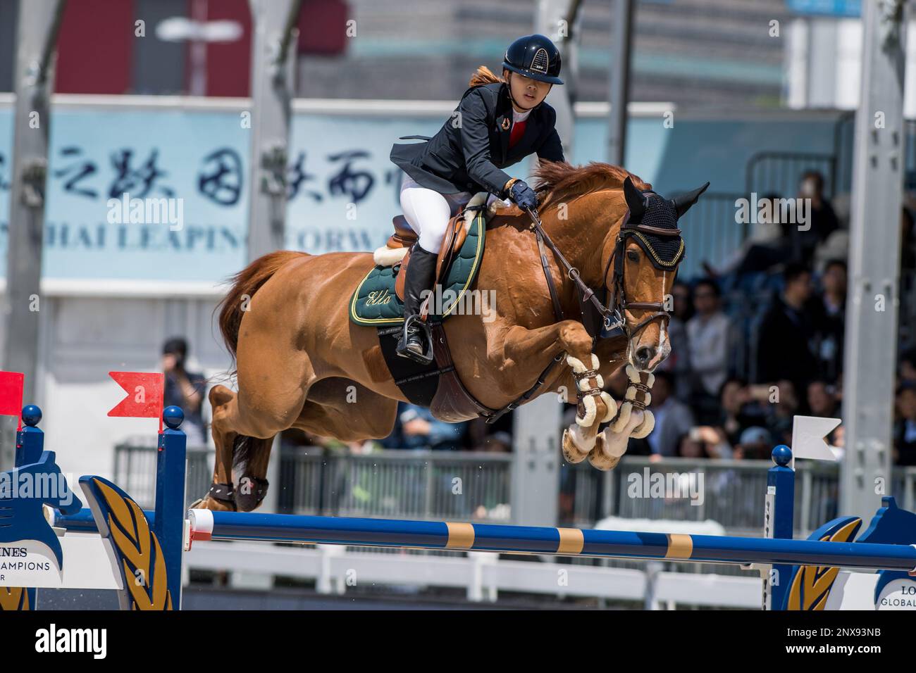 Ella Wang Yunjing competes in the 1.45 1.50m Two Phases Against