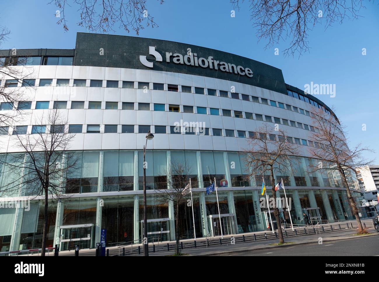 Radio France building in Paris Stock Photo Alamy