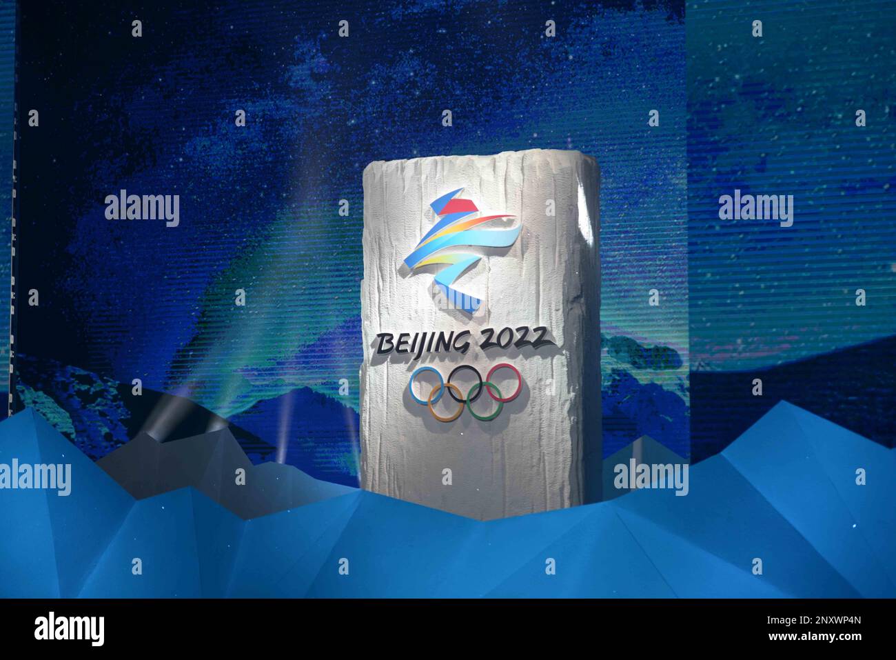 The Emblem Of Beijing 2022 Olympic Winter Games Is Unveiled During The ...