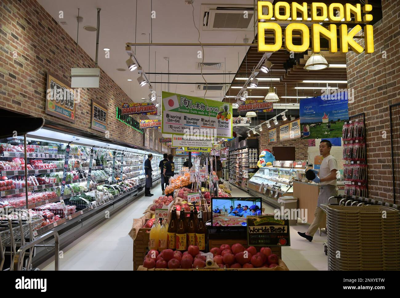 Famed Japanese discount store Don Quijote opens its first store in