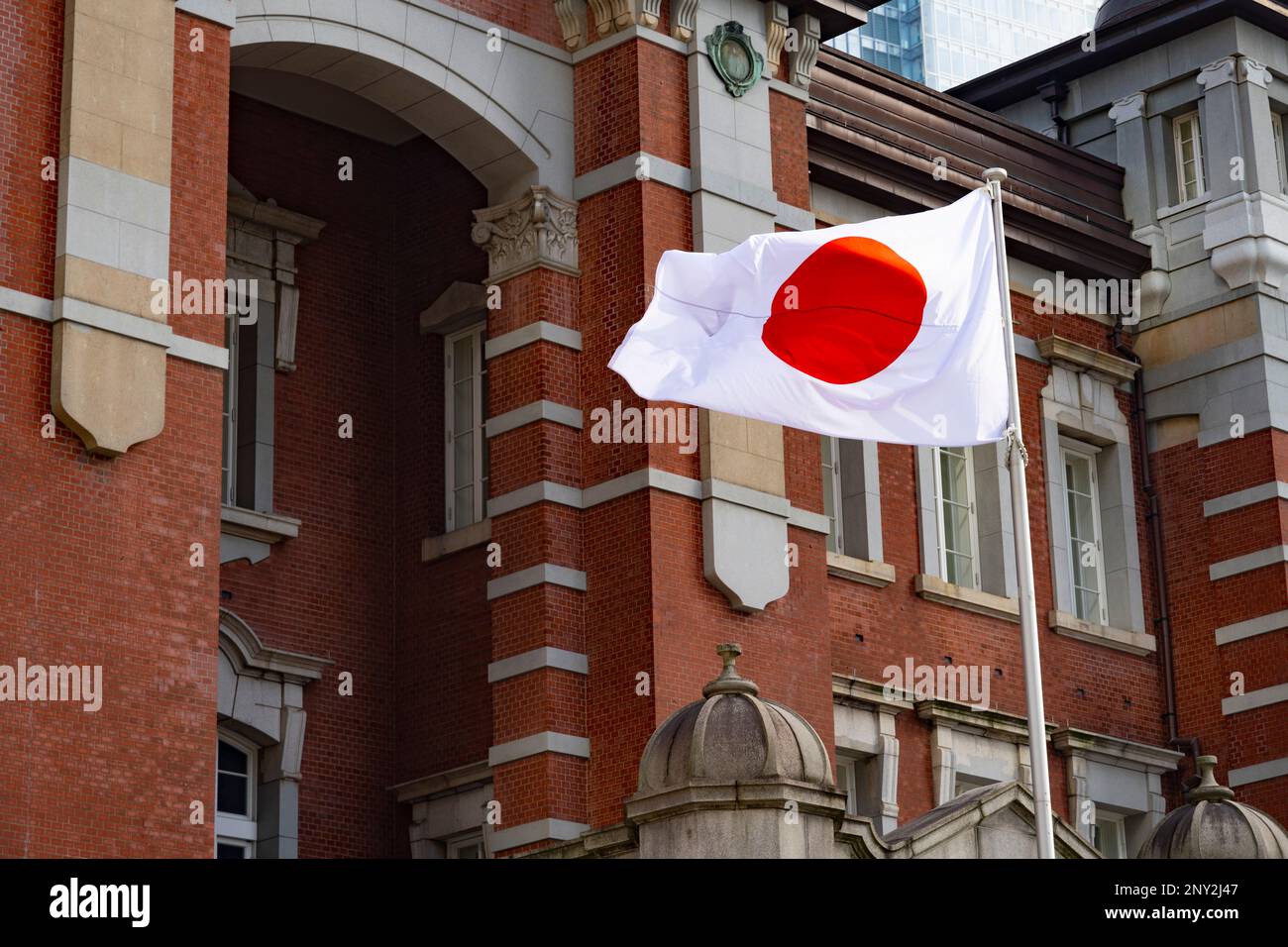 Tokyo, Japan. 6th Feb, 2023. A Japanese flag flies (hinomaru, Japan