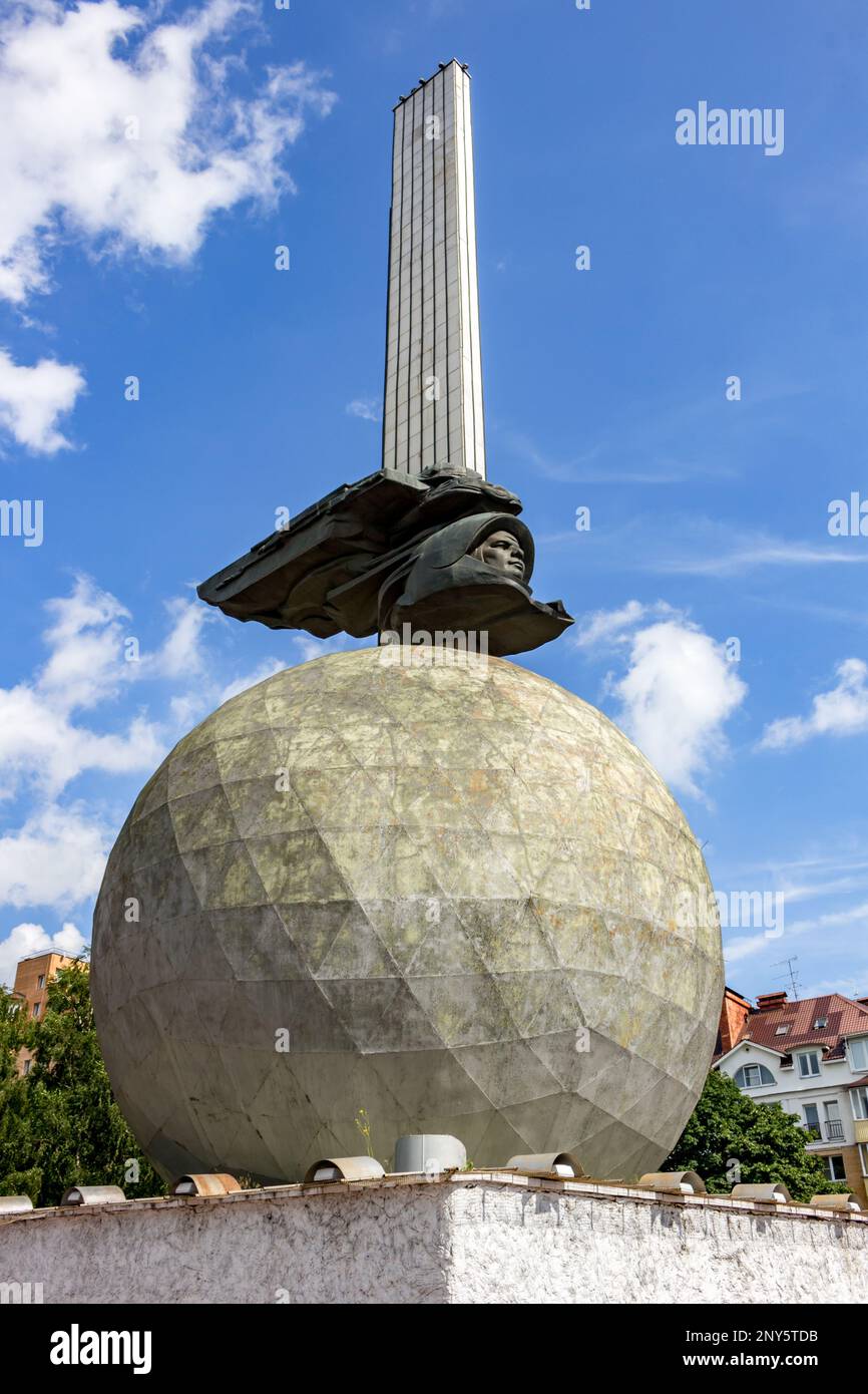 KALUGA, RUSSIA - AUGUST 2017: Monument to the 600th anniversary of Kaluga Stock Photo