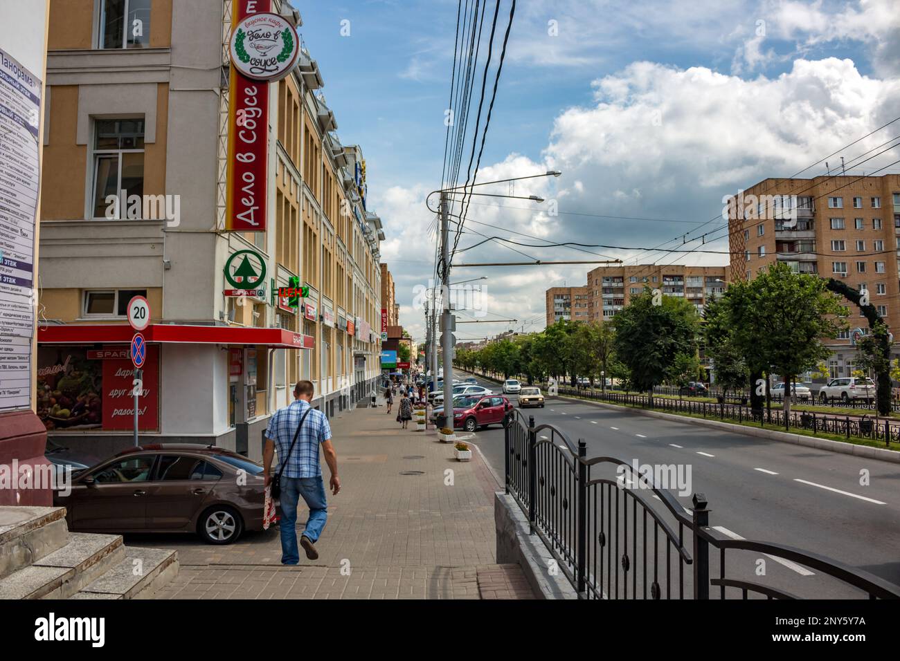 KALUGA, RUSSIA - AUGUST 2017: City streets in Kaluga Stock Photo