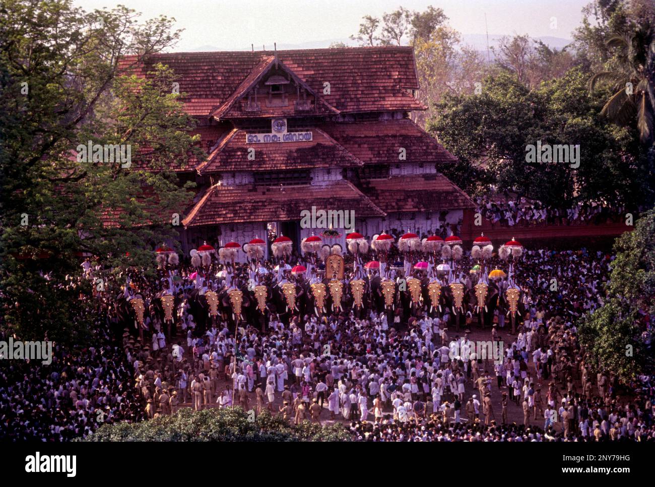 Pooram Festival in front of Vadakkunathan Temple in Thrissur Trichur ...