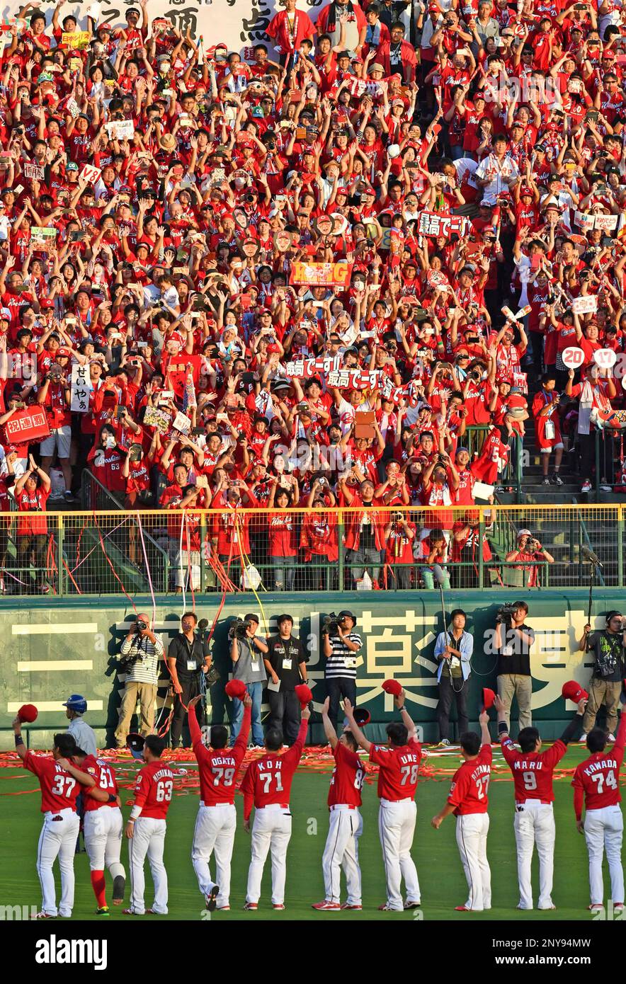 Hiroshima visual data 7