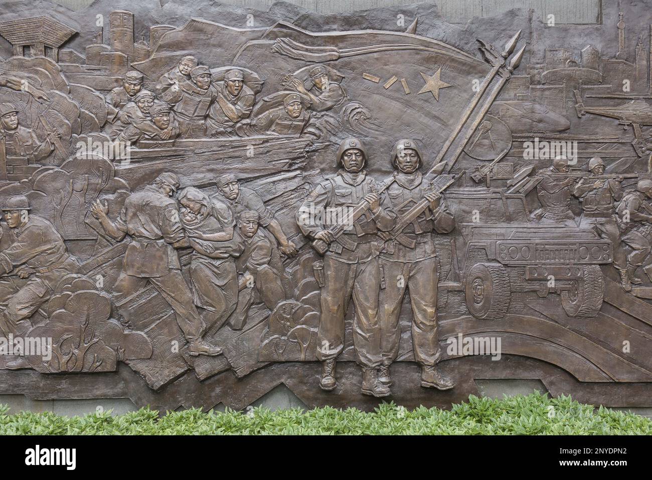 Relief honoring revolution and PLA in Shanghai Stock Photo