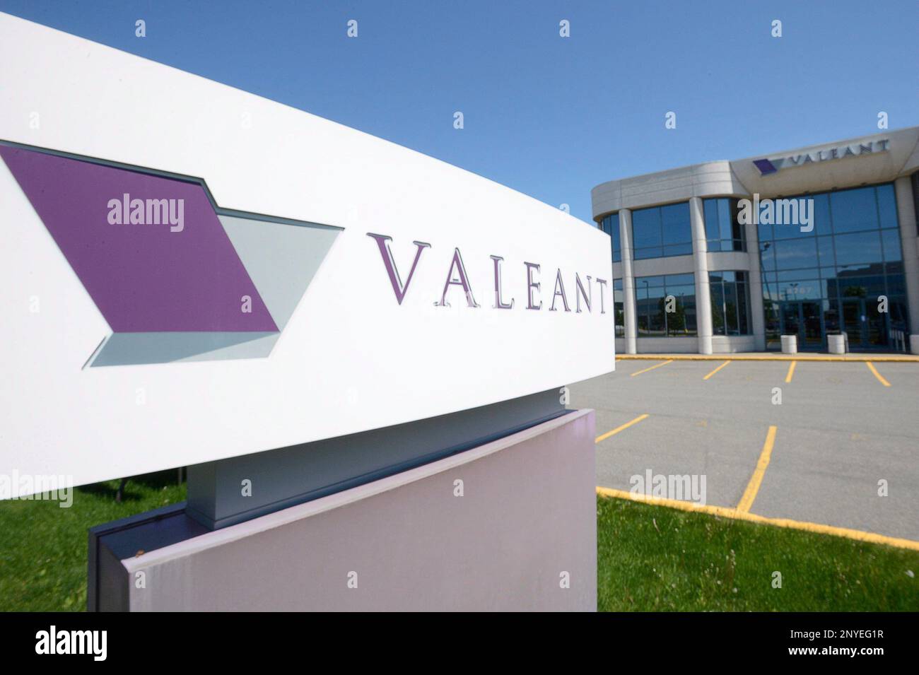 FILE This May 27, 2013, file photo, shows the head office and logo of