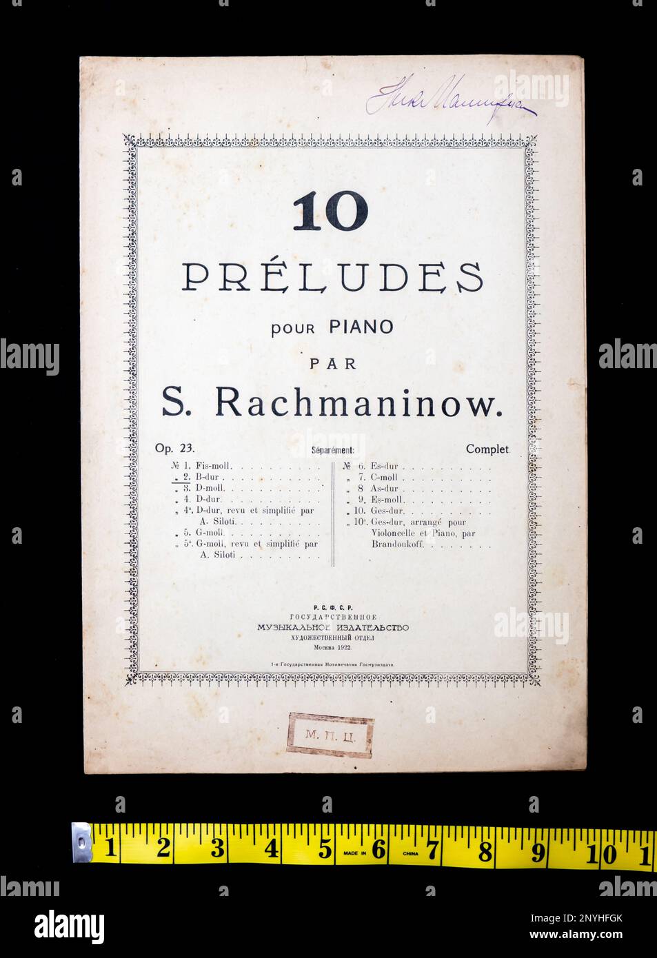 Vintage sheet music "10 preludes pour piano. Op.23 №2 B-dur" by Sergei  Rachmaninoff, of the USSR, 1922 Stock Photo - Alamy
