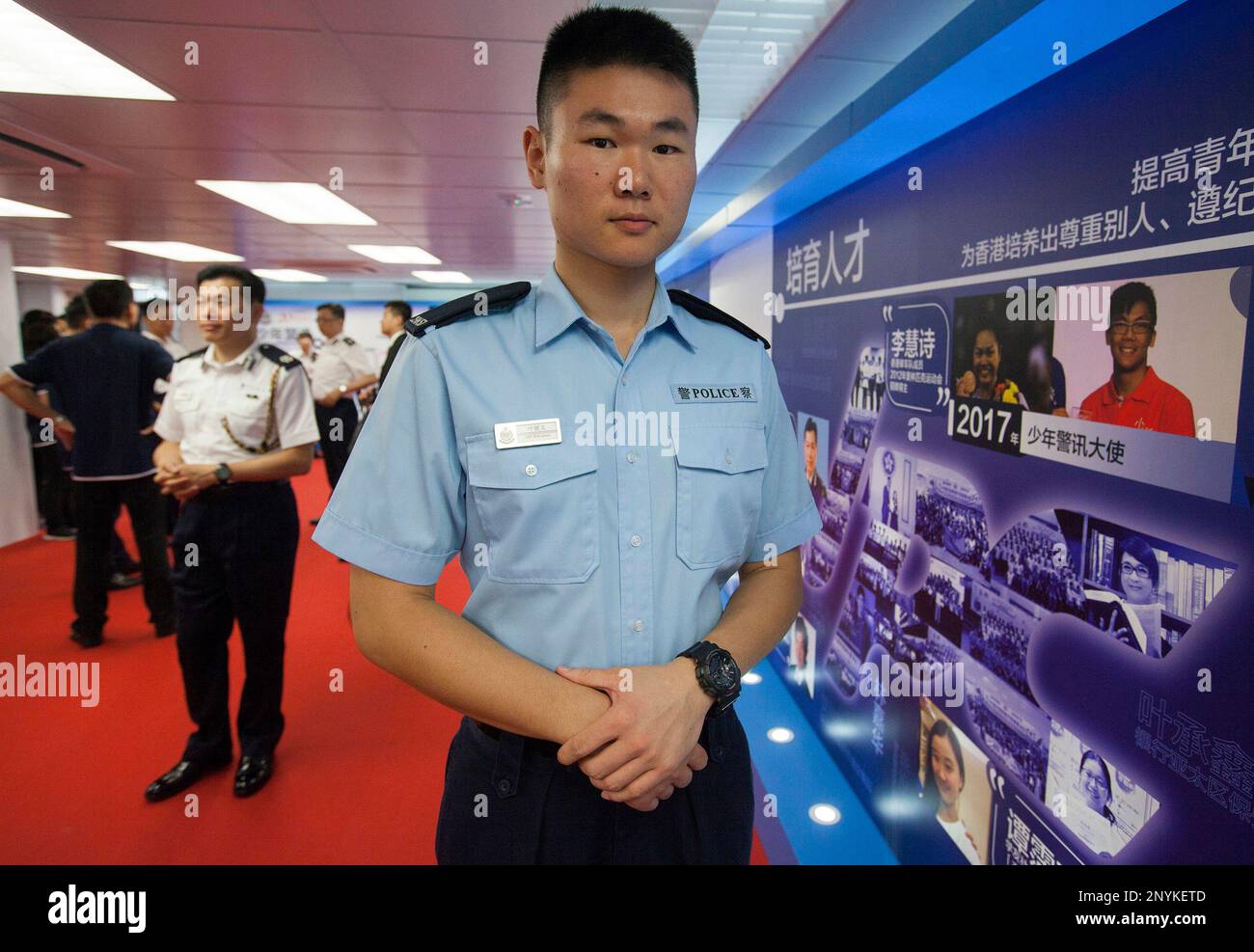 Hong Kong Police officer Hip Kin-man, 22, from Maoming city in southern ...