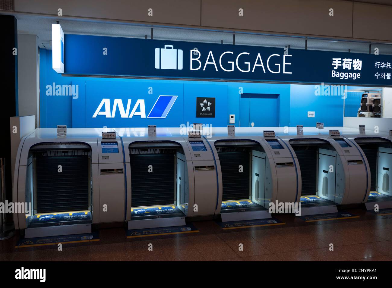 Tokyo, Japan. 2nd Mar, 2023. Automated baggage drop kiosks, where ...