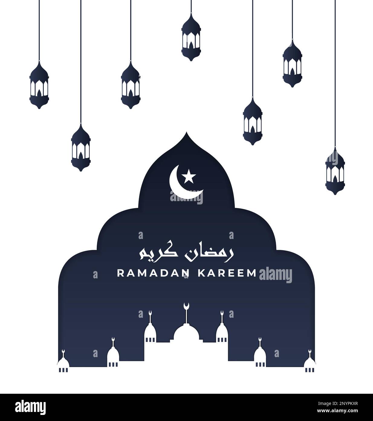 ramadan bis 2030