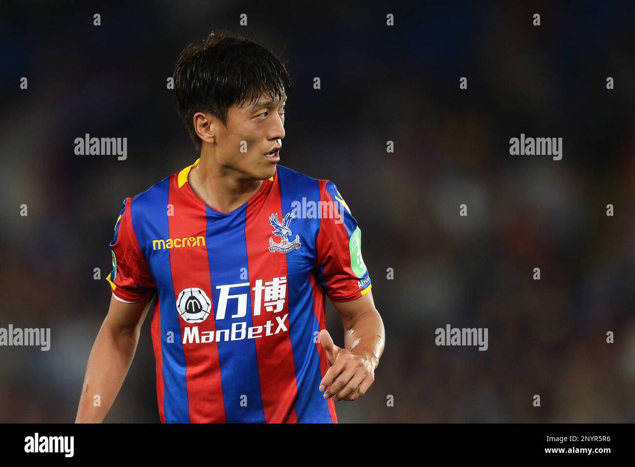 Lee Chung-Yong of Crystal Palace - Crystal Palace v Ipswich Town, Carabao Cup second round, Selhurst Park, London - 22nd August 2017. Stock Photo