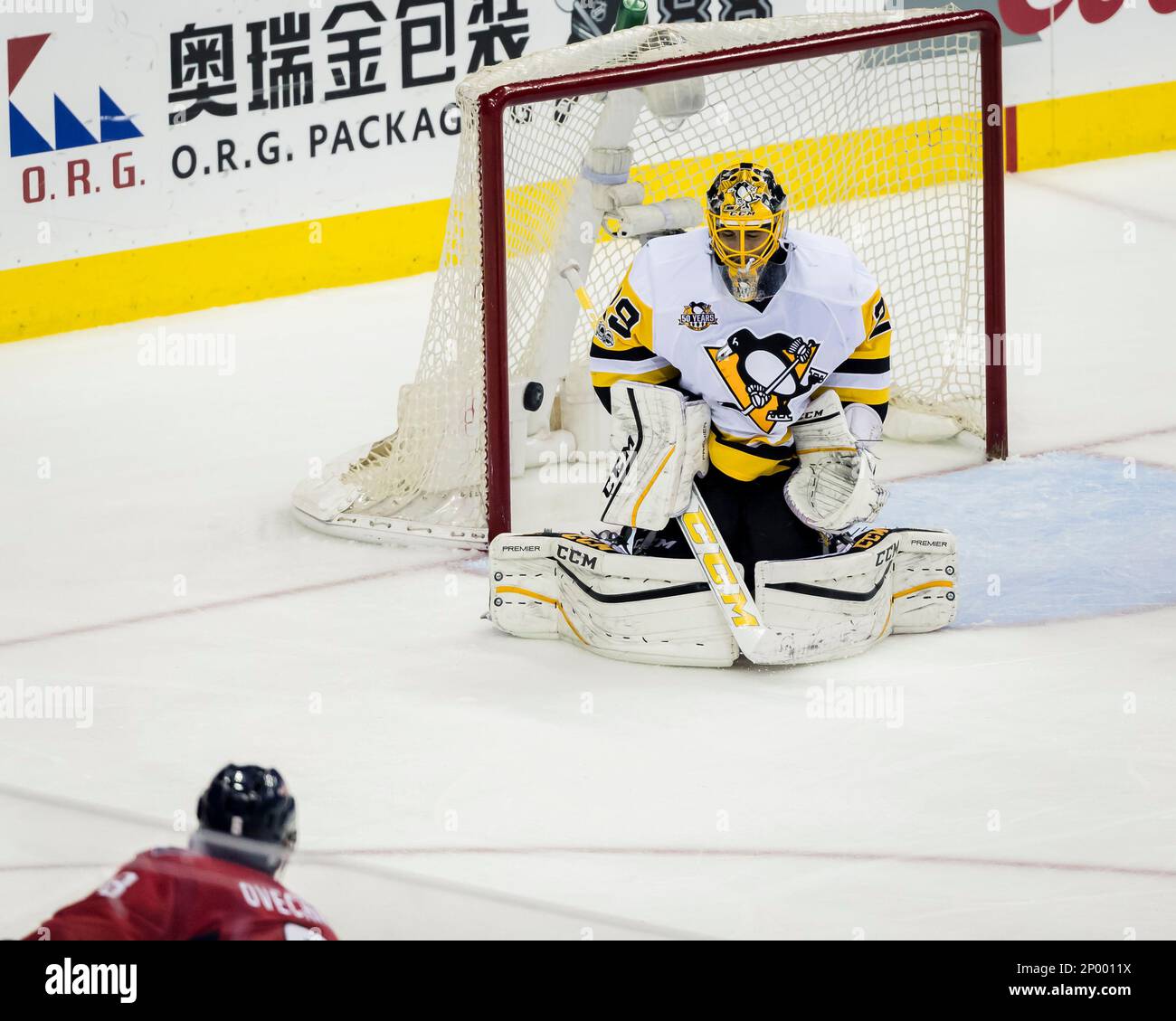 Pittsburgh Penguins goalie Marc-Andre Fleury makes a save against