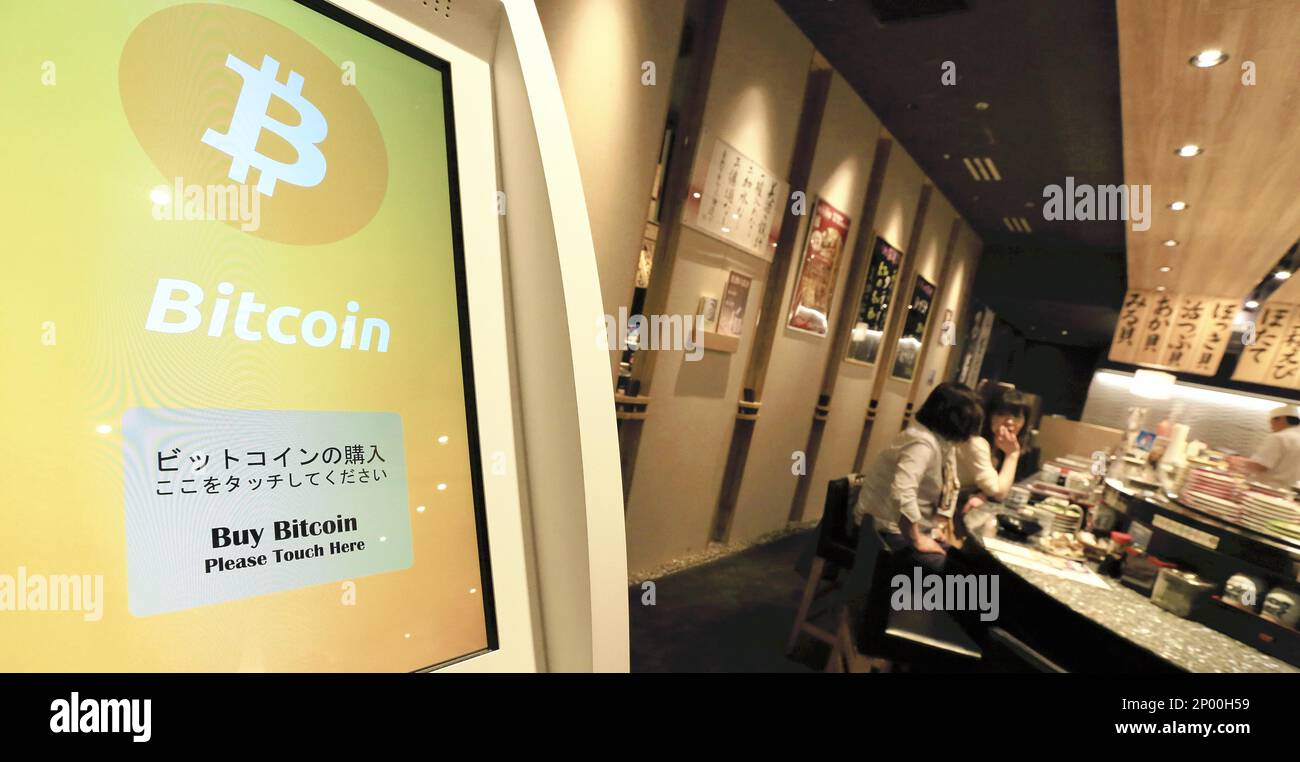 Numazuko Ginza, a conveyor belt sushi bar, receives a bitcoin system, a  universal digital currency, in Ginza, Tokyo on April 19th, 2017. The use of  Bitcoin demand at restaurants and online sale