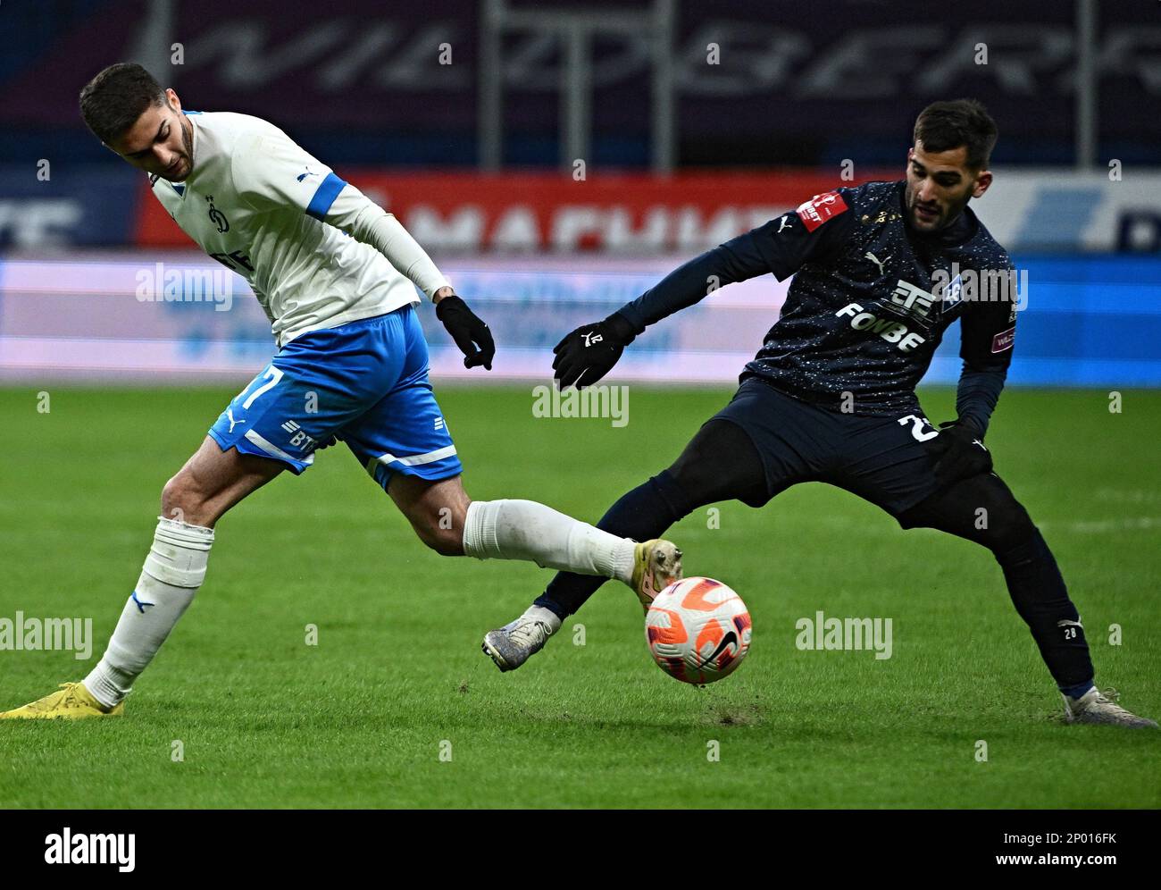 File:FC Spartak Moscow vs. FC Krylia Sovetov Samara, 1 May 2022