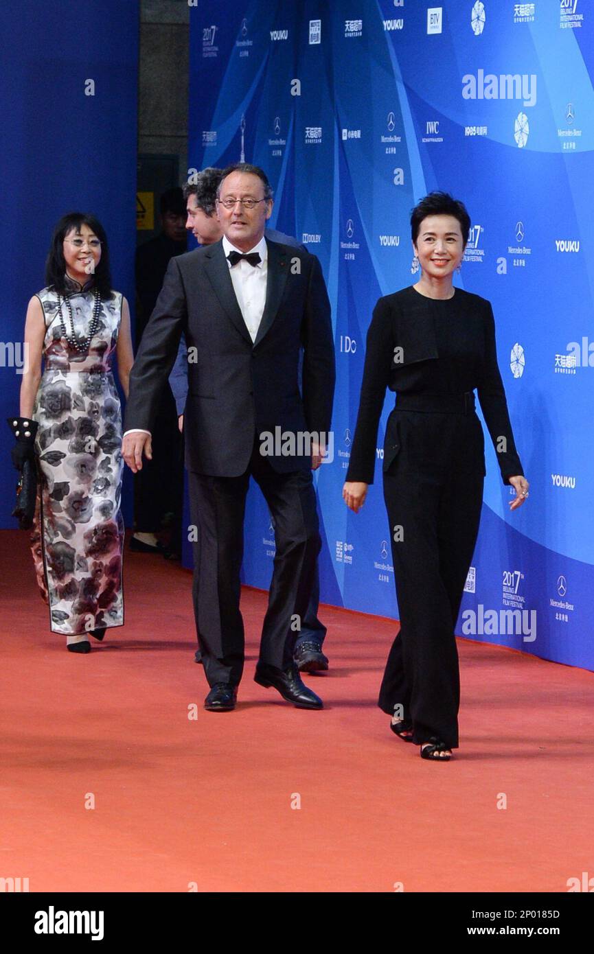 The 7th Beijing International Film Festival kicks off and the red carpet ceremony is held at
