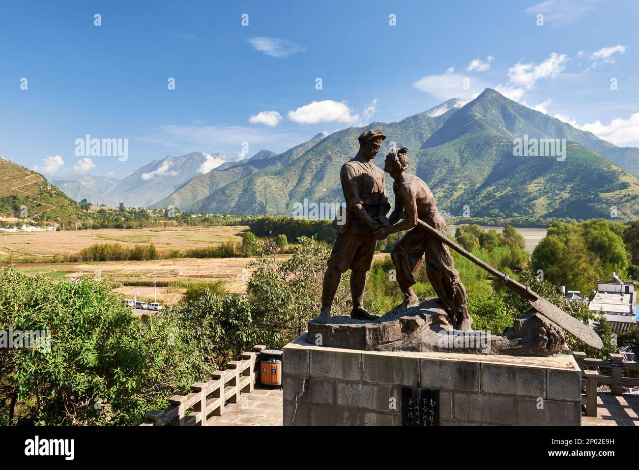 The Red Army's Long March Memorial Monument in Shigu Town