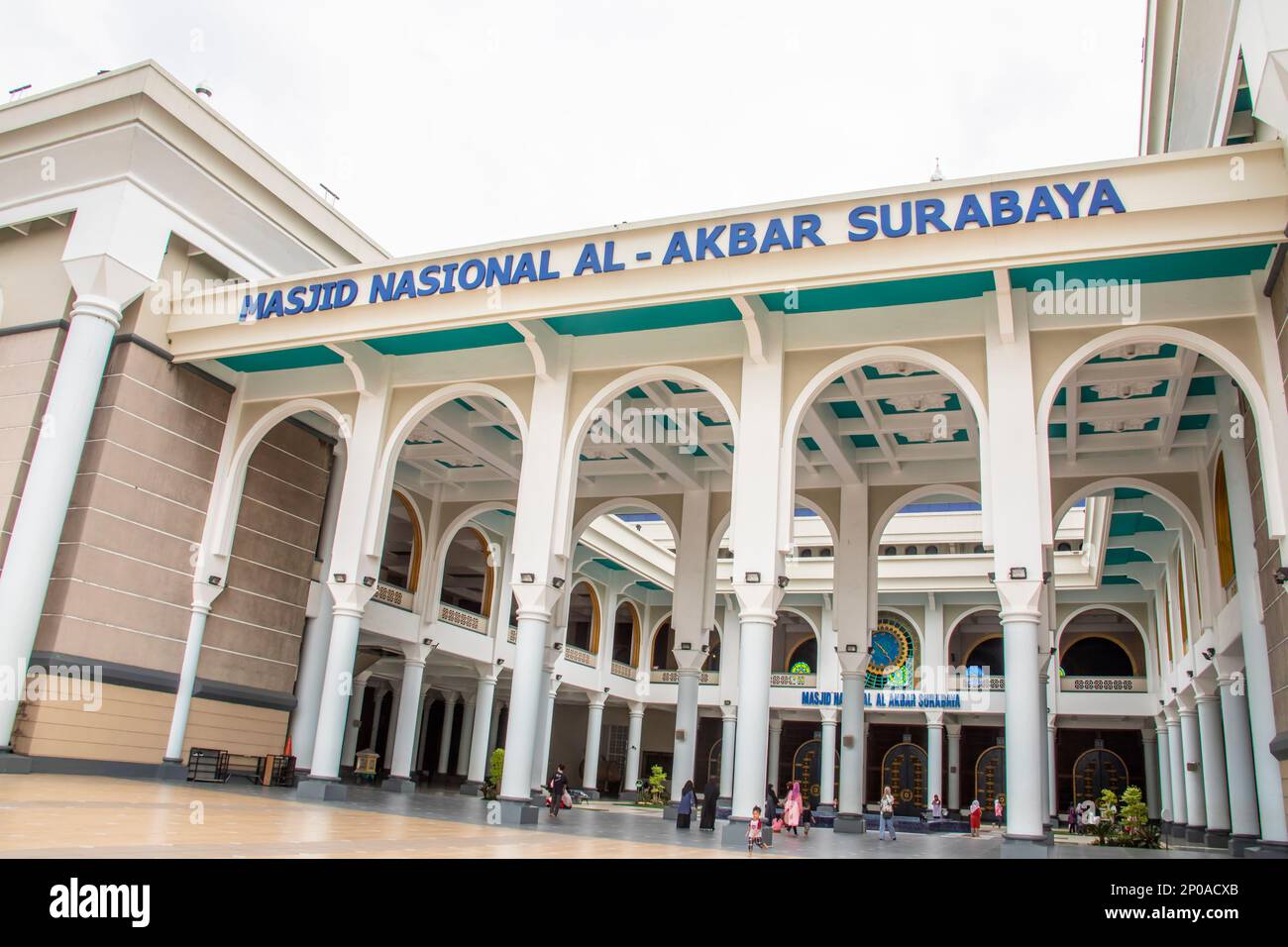 Surabaya Indonesia 25th Dec 2022 The View Of Al Akbar Mosque Indonesian Masjid Al Akbar It 8456