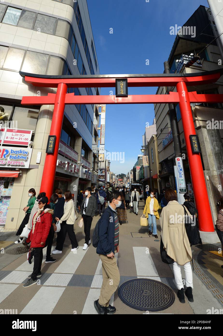 The busy Komachi-dori pedestrian street in Kamakura, Japan. Stock Photo