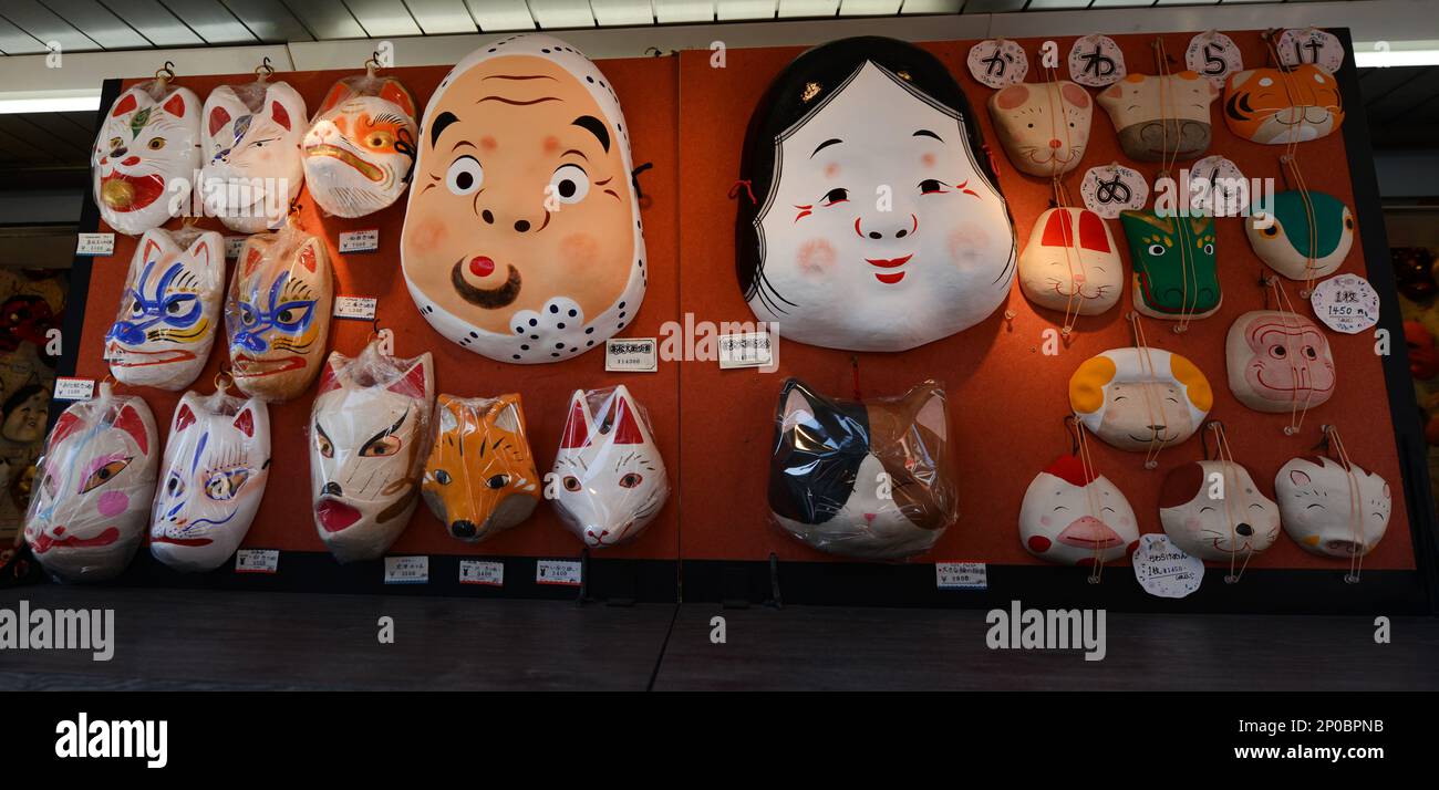 Traditional Japanese masks sold at a shop on NakamiseDōri at the Sensō