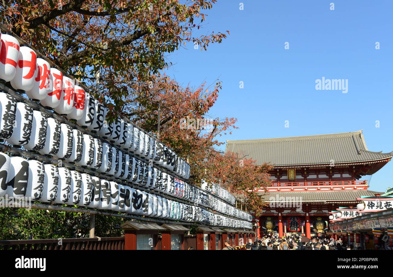 Sensō-ji Buddhist temple in Asakusa, Tokyo. Stock Photo